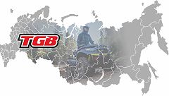 22 июля 2023 года завершился Первый этап Всероссийского пробега TGB