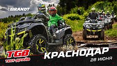 Картинка для анонса