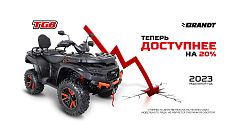 Картинка для анонса