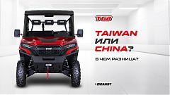 Картинка для анонса