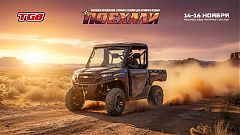 Картинка для анонса