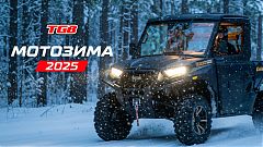 Картинка для анонса