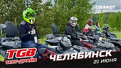 Картинка для анонса