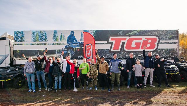 ТЕСТ-ДРАЙВ TGB В ТЮМЕНИ. ФОТООТЧЁТ mobile_5