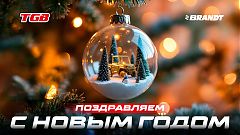 Картинка для анонса