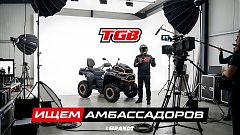 Картинка для анонса