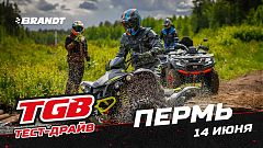 Картинка для анонса