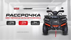 Картинка для анонса