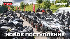 Картинка для анонса