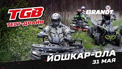 Картинка для анонса