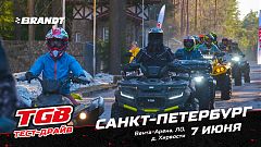 Картинка для анонса