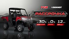 Картинка для анонса